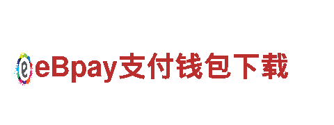 必威Betway备用网-膳食营养领导